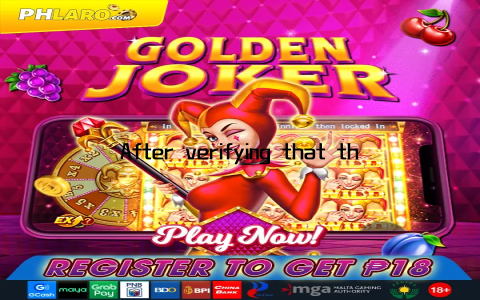 After verifying that the information is correct, click the login button to access your account