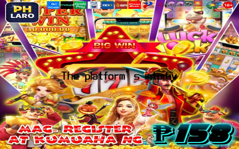 The platform’s intuitive interface ensures that even the most novice players can navigate it with ease